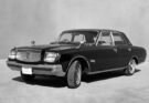 1967 Toyota Century: Ultimate Luxury Sedan