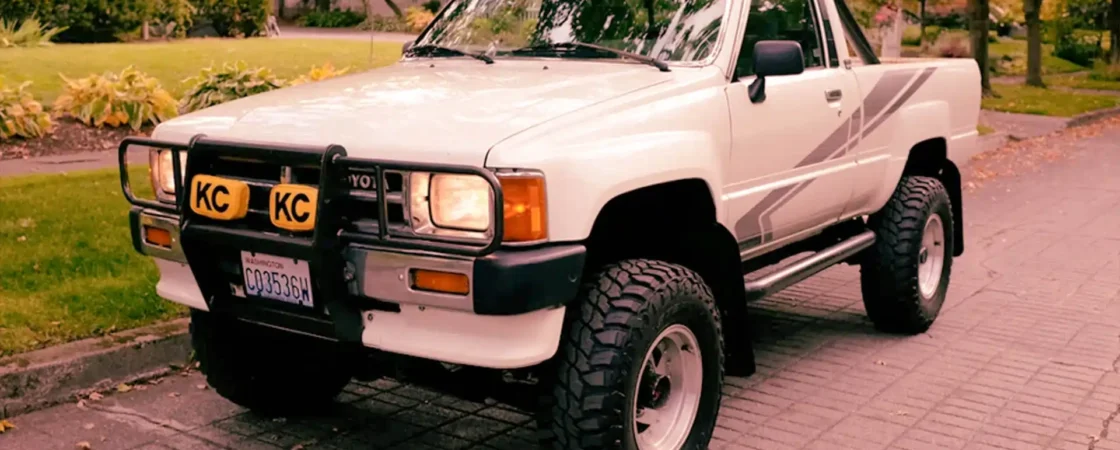 1988 Toyota Pickup Price