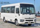 Toyota Coaster Specs and Special Features